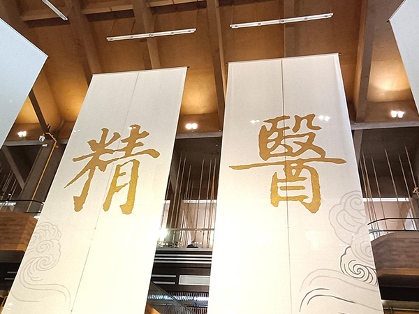 河南文(wén)化産(chǎn)業集團