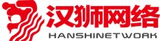 鄭州小(xiǎo)程序開發-做網站公(gōng)司-河南漢獅網絡