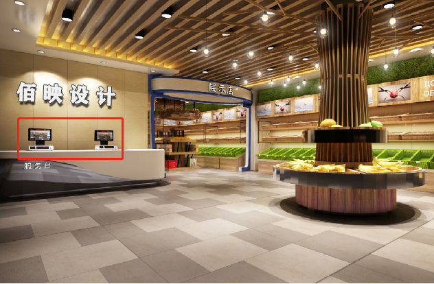 农贸市场设计规范