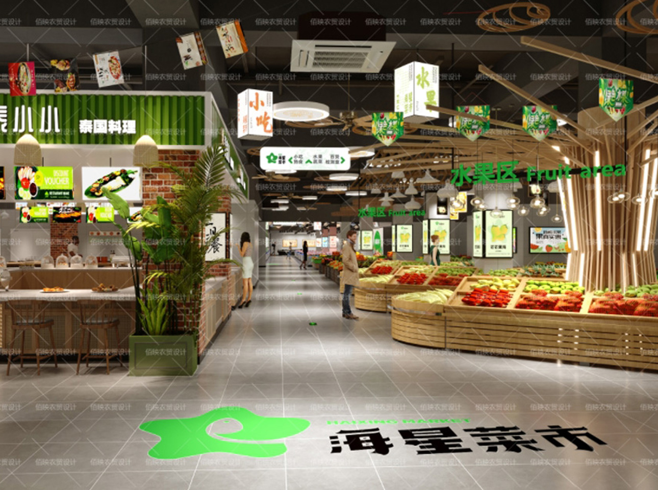 设计案例：昆明海星农贸市场