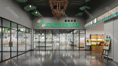 老菜场改造：打造人气便民市集的秘诀