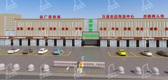 农产品批发市场设计：装卸区的动线升级