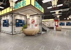 智慧农贸市场建设：新手投资必看！